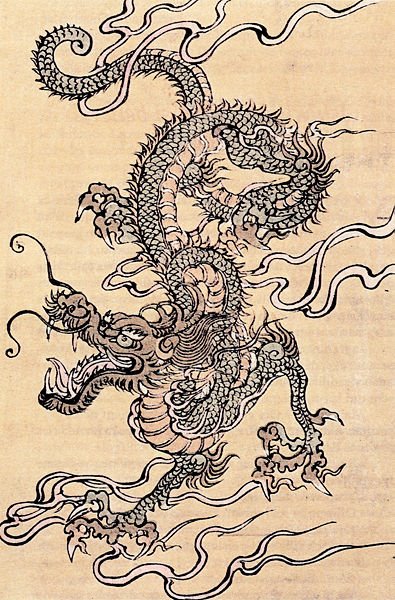 395px-dragon_chinois.jpg